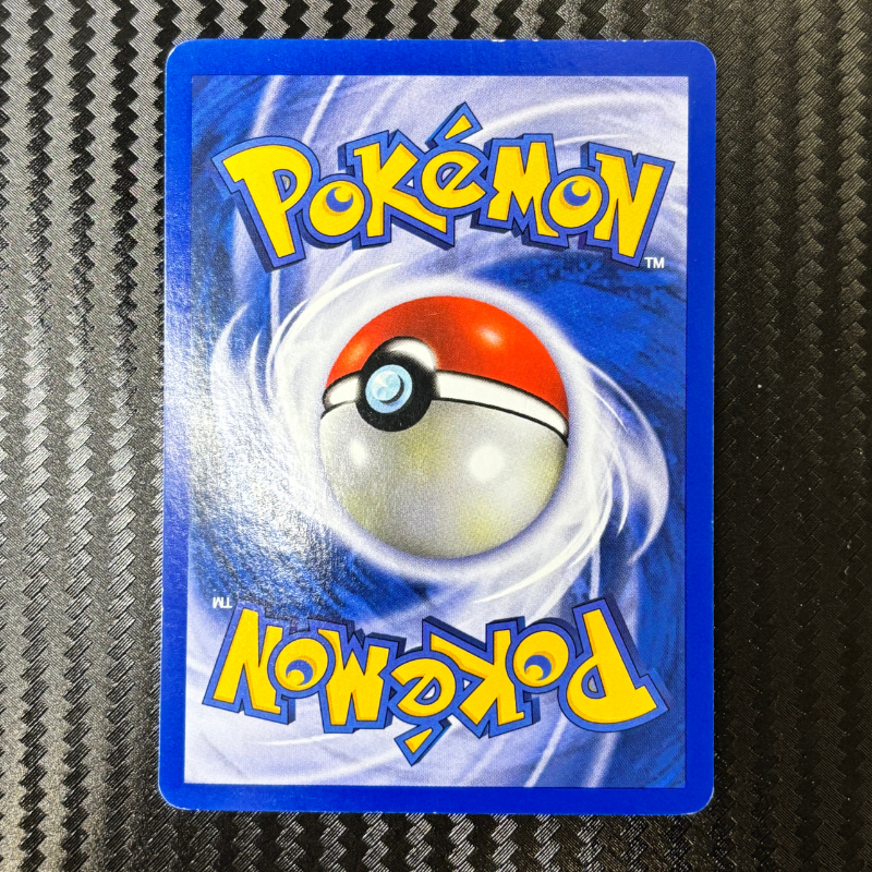 Lugia 9/111 – Neo Genesis – EXC+