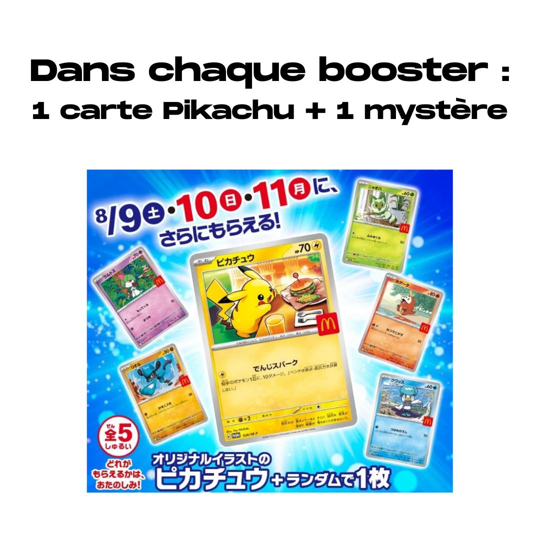 Pikachu promo Mcdo 2025 - 020/M-P (scellé)