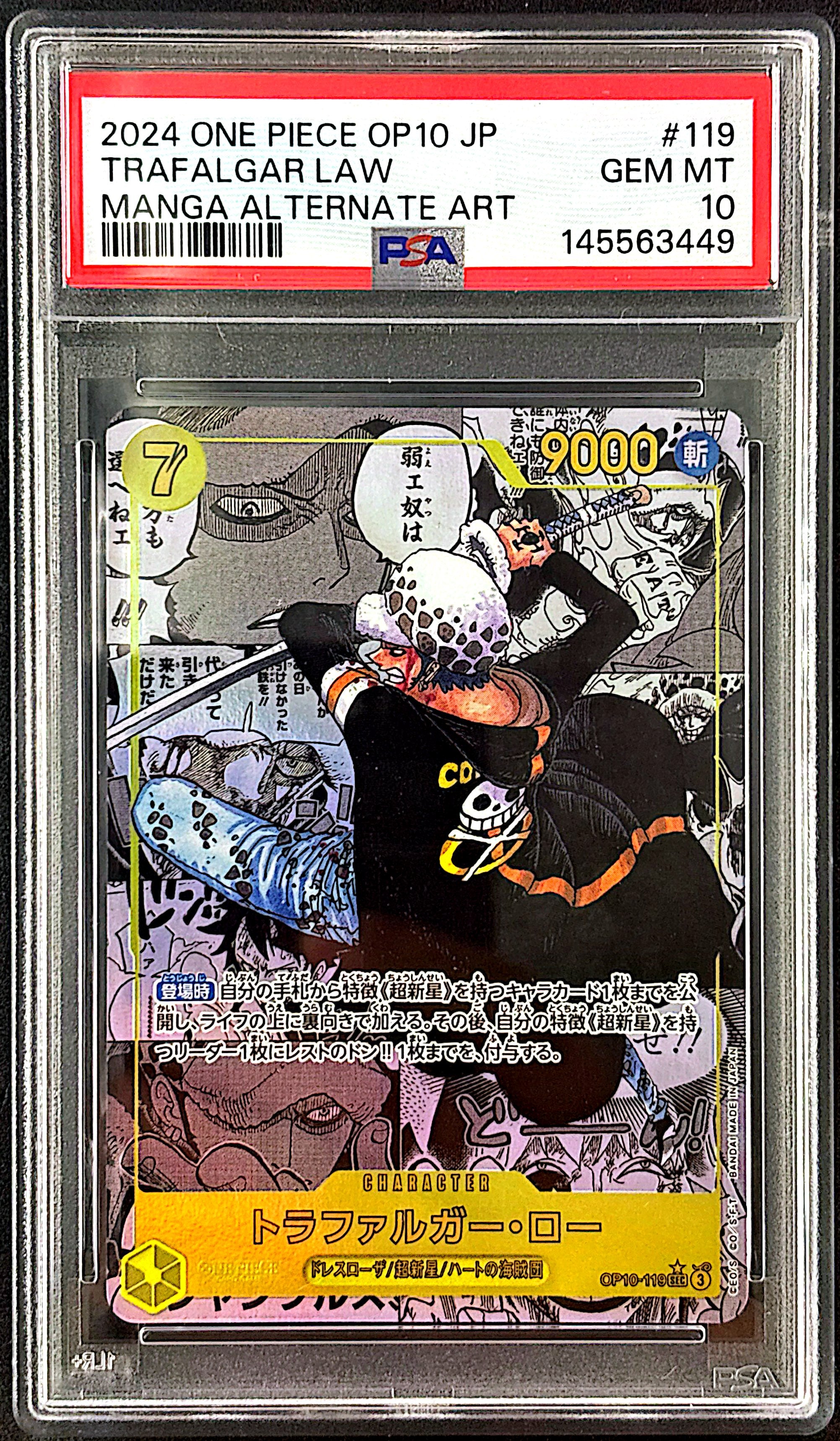 Trafalgar Law manga OP10-119 PSA 10