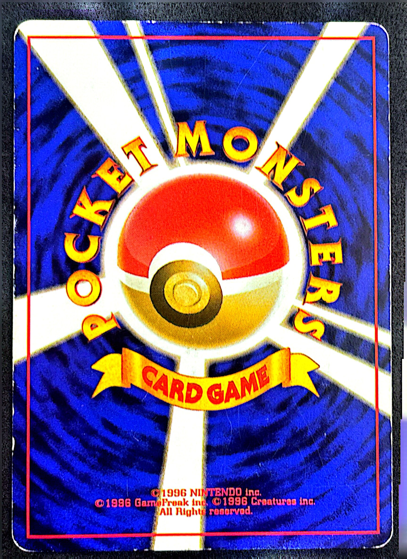 Moltres 146 Mystery of the Fossils | EXC-