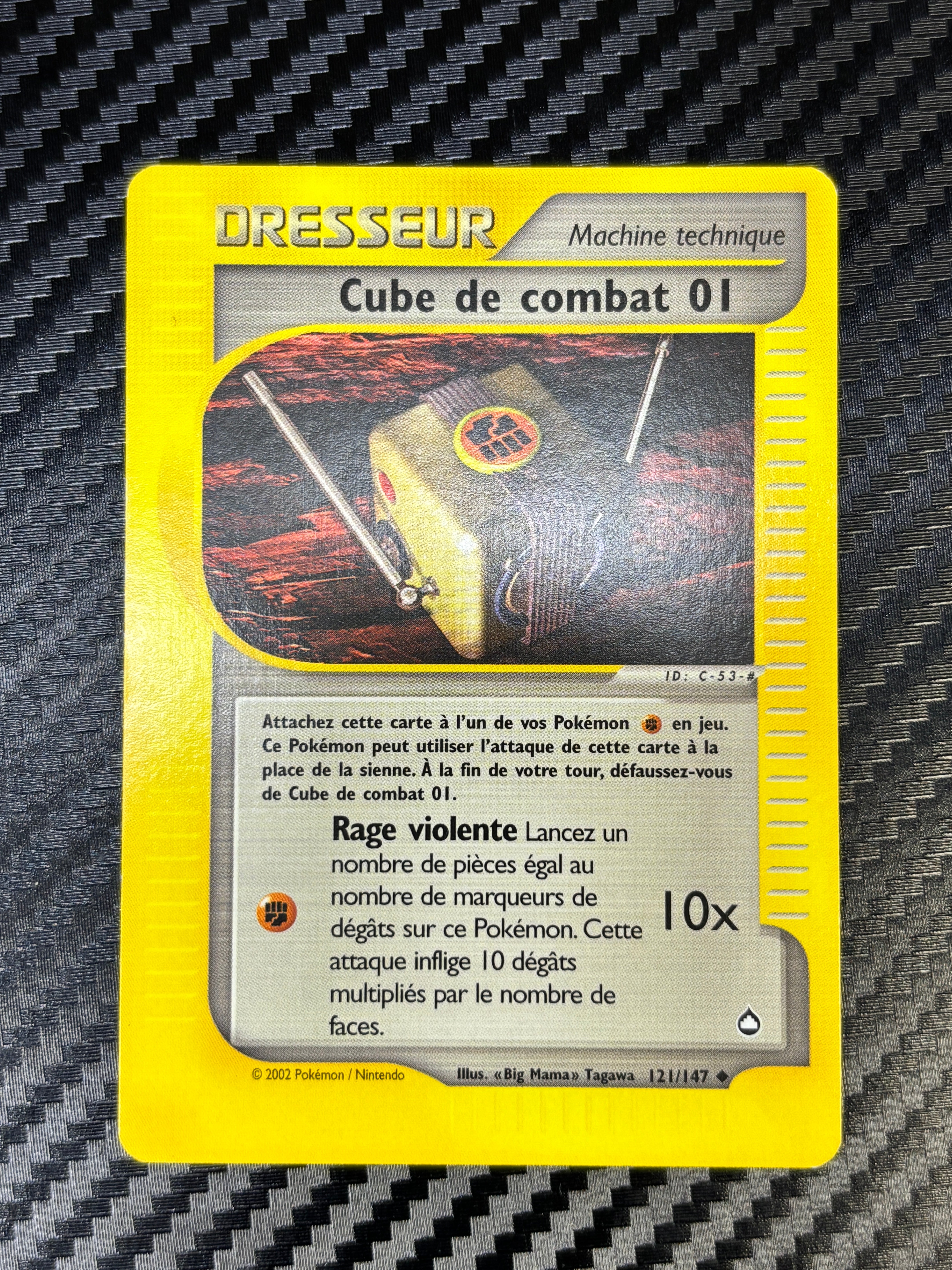 Cube de Combat 01 121/147 - Aquapolis - NM