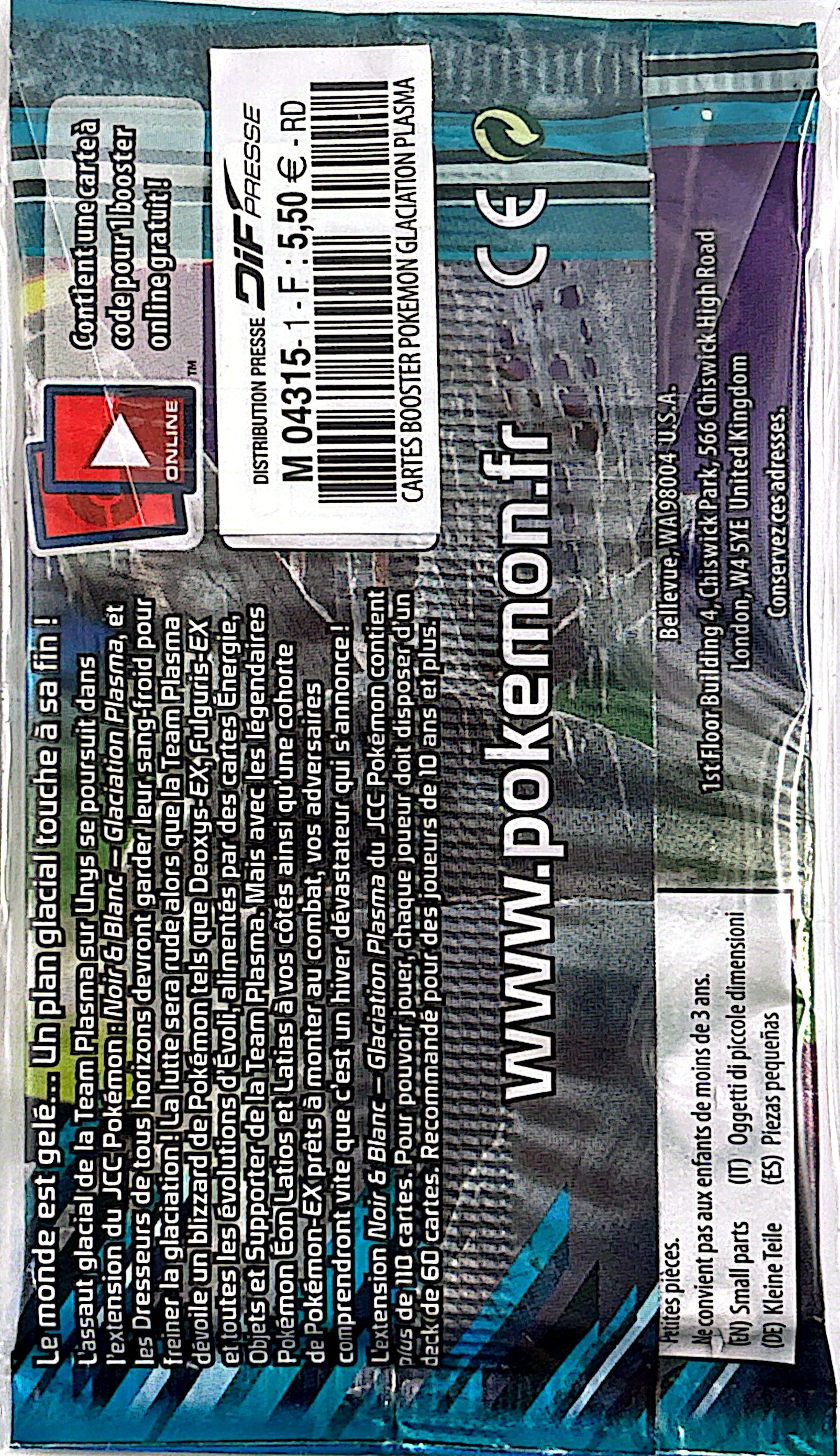 Booster Glaciation Plasma - Fulguris