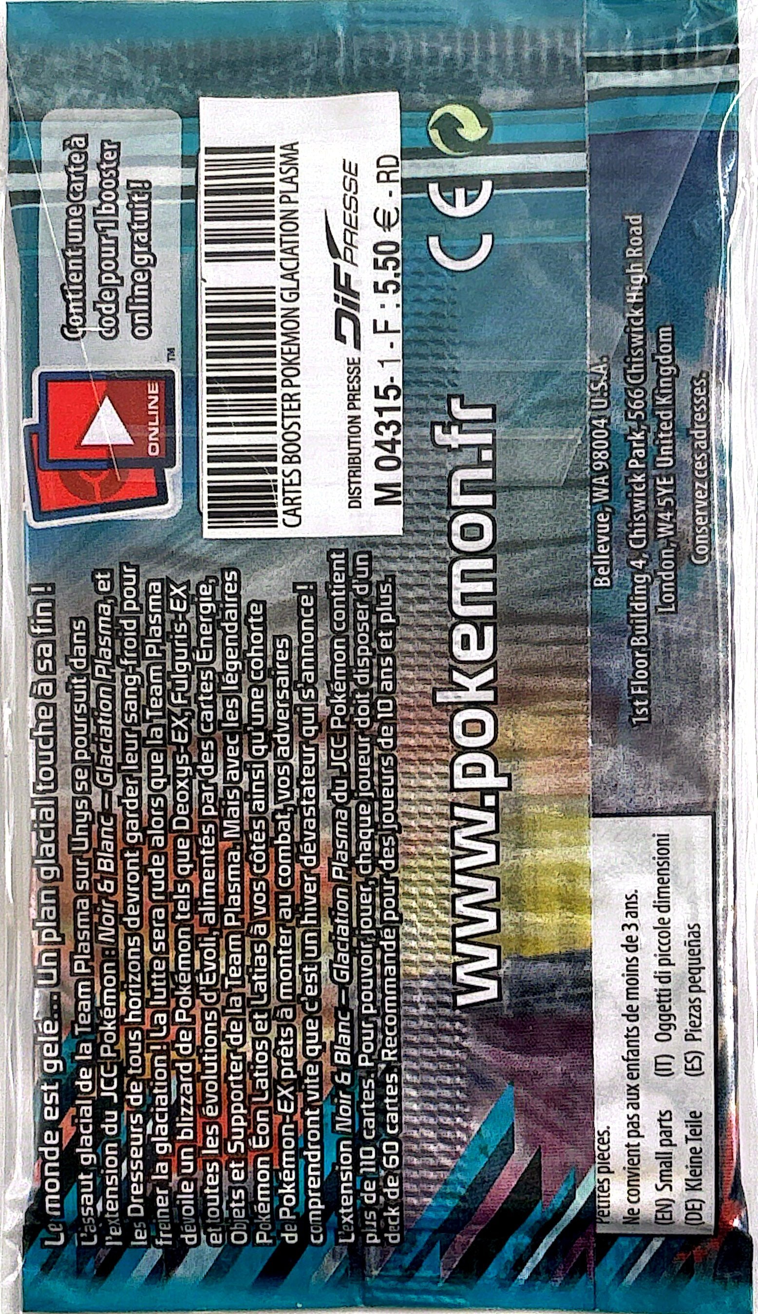 Booster Glaciation Plasma - Deoxys