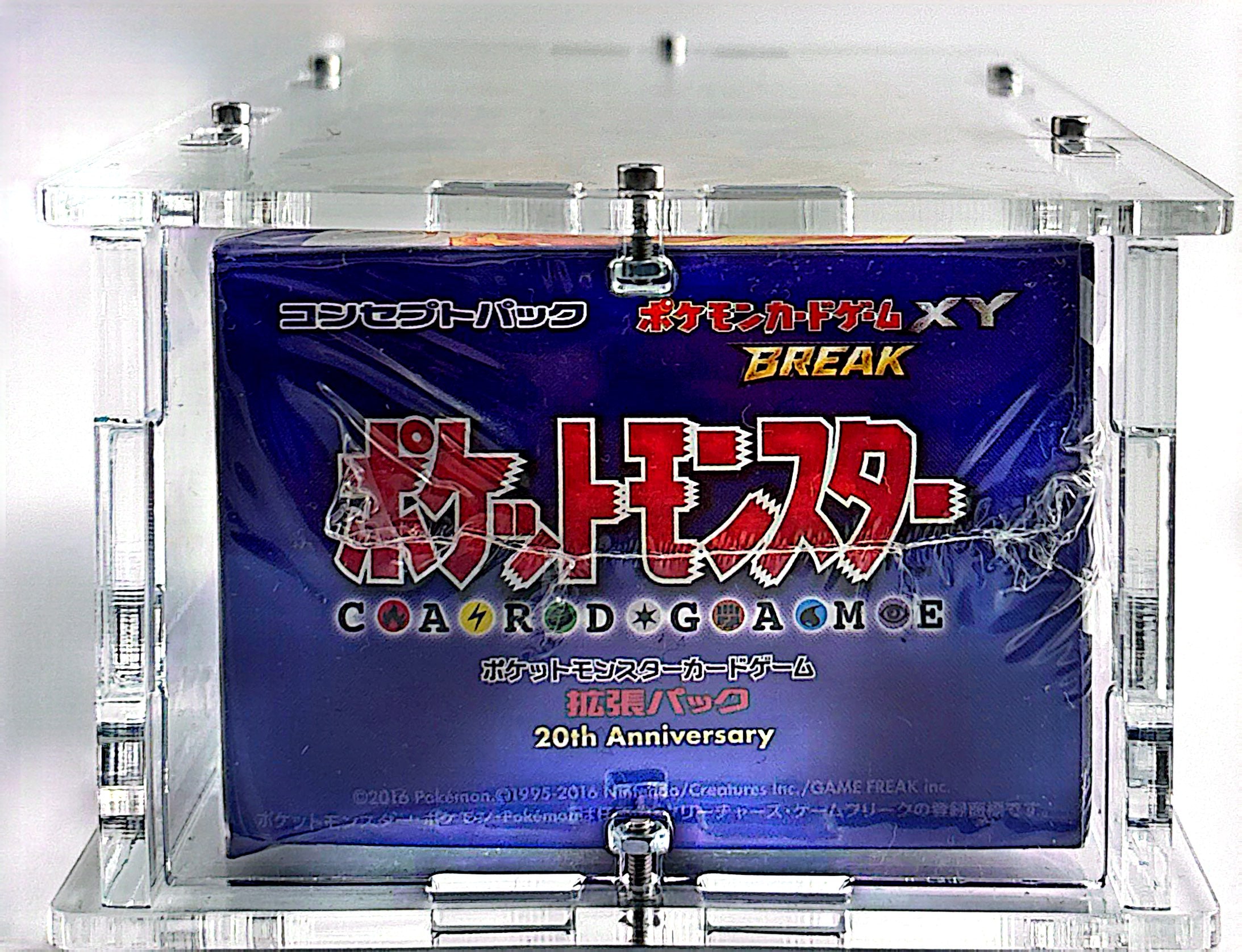 Display Pokémon 20th Anniversary (CP6)