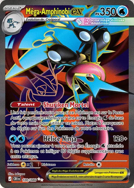 Méga-Amphinobi ex 100/086 Chaos Ascendant