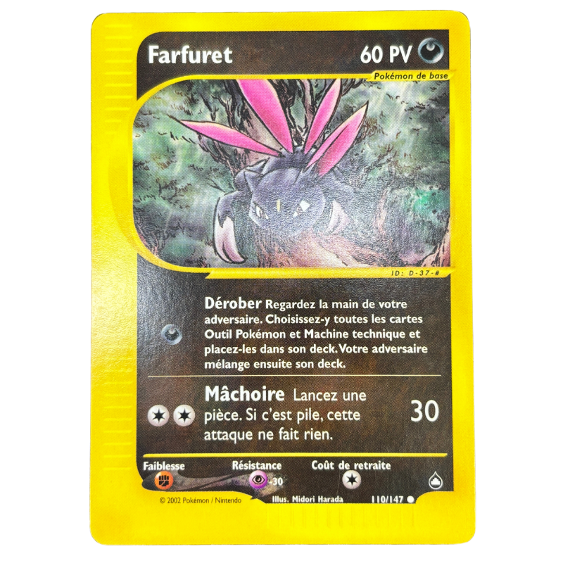 Farfuret 110/147 - Aquapolis - NM