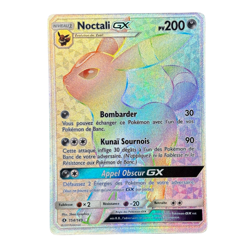 Noctali GX 154/149 - Soleil et Lune - NM