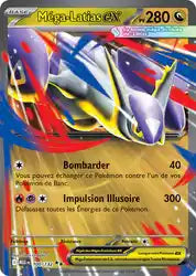 Méga-Latias ex 100/132 Méga-évolution