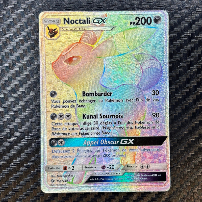 Noctali GX 154/149 - Soleil et Lune - NM