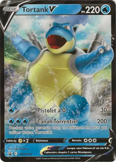 Tortank-V SWSH101 - Promo SWSH