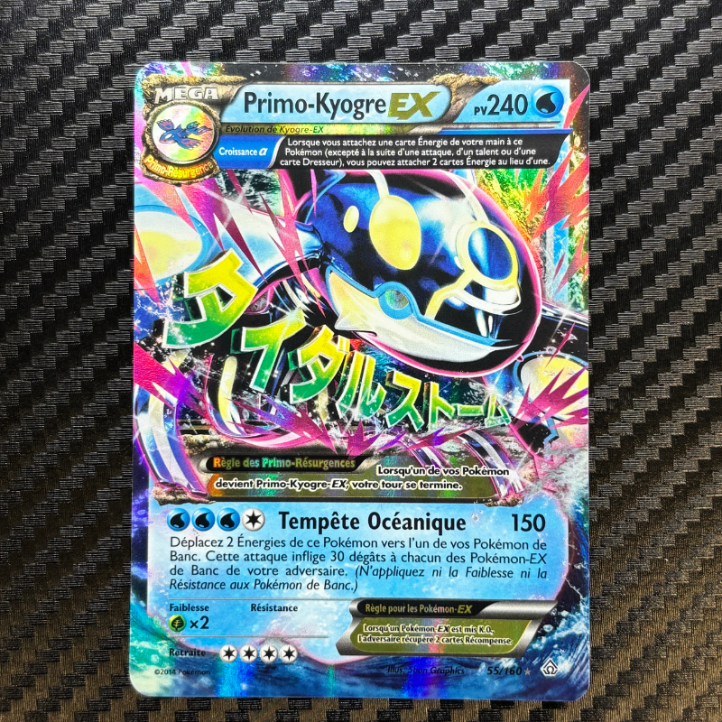 Primo-kyogre EX 55/160 - Primo-choc - EXC+
