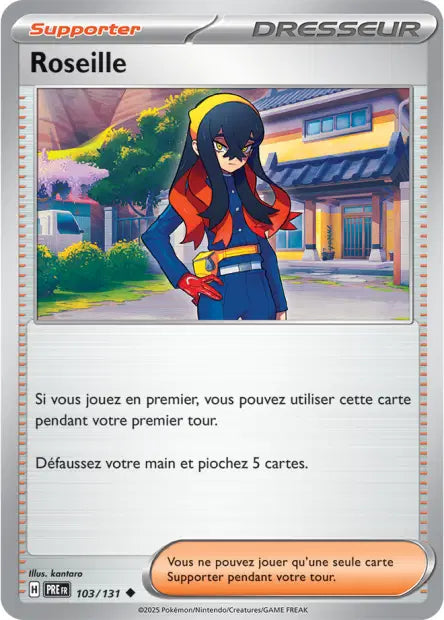 Roseille 103/131 - Pokeball Évolution Prismatique