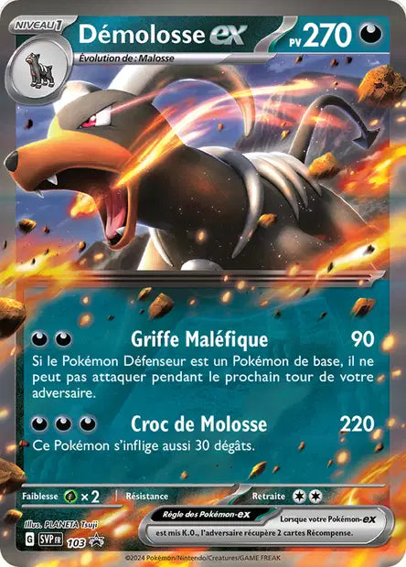 Démolosse ex promo SVP 103