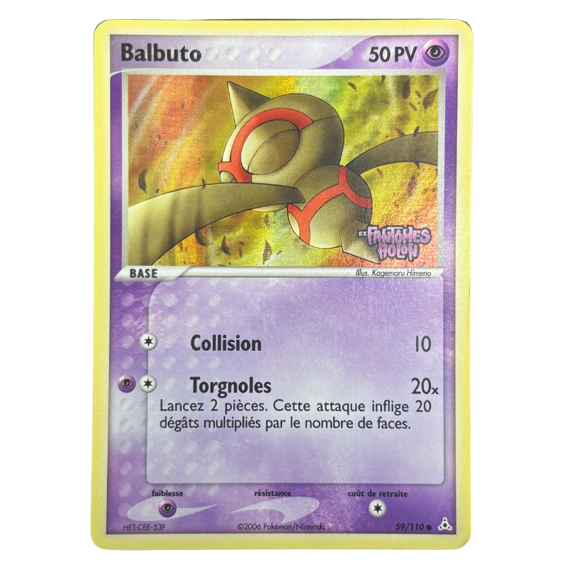 Balbuto 59/110 Fantômes Holon – EXC