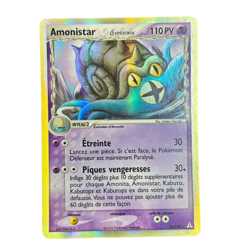Amonistar 13/110 Fantômes holon – EXC+