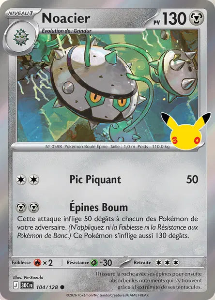 Noacier 104/128 30ème anniversaire