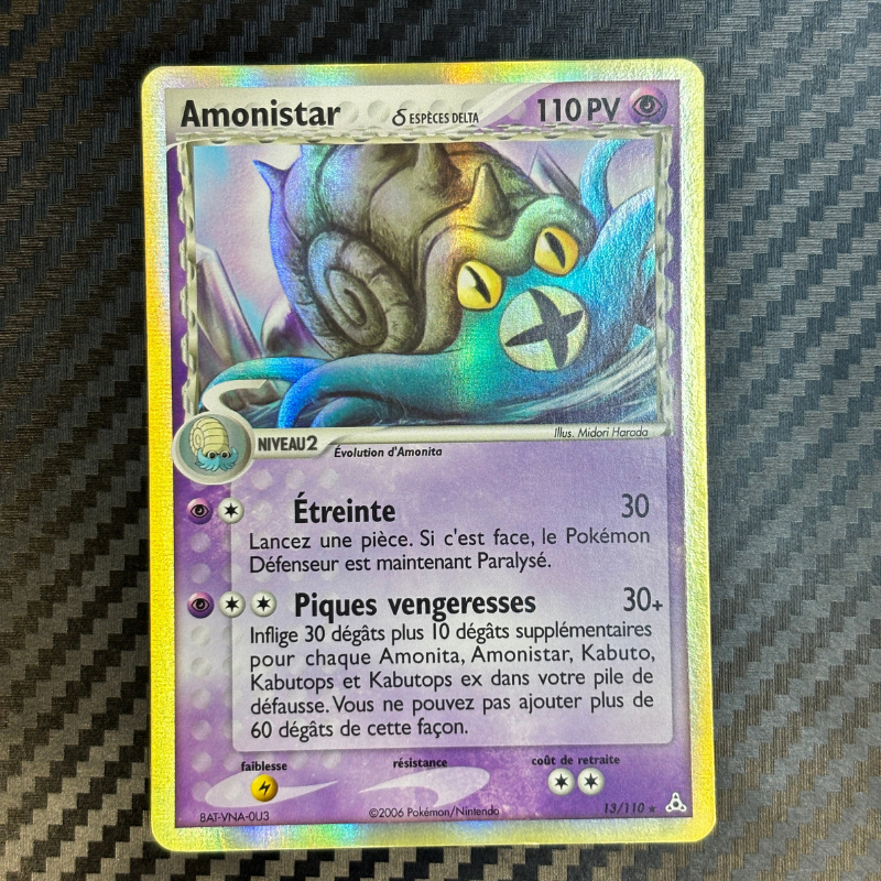Amonistar 13/110 Fantômes holon – EXC+