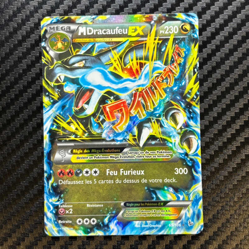 MDracaufeu EX 69/106 - Étincelles - NM