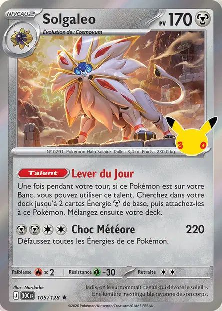 Solgaleo 105/128 30ème anniversaire