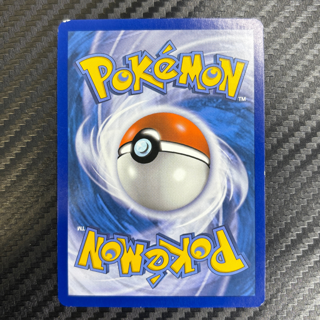 Hoopa 51/114 Offensive vapeur – EXC+