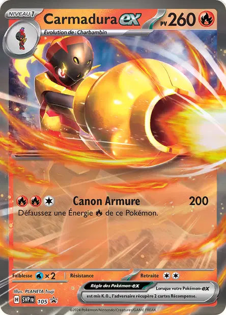 Carmadura ex promo SVP 105
