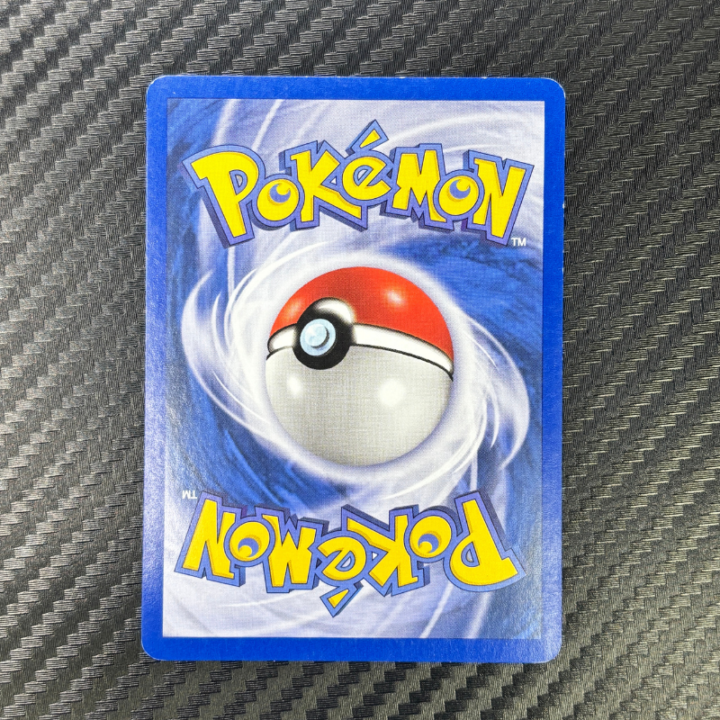 Octillery 10/115 - Forces cachées