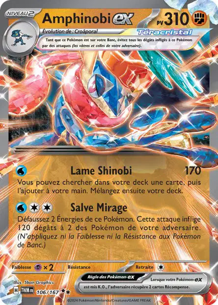 Greninja 106/167 – promo UPC