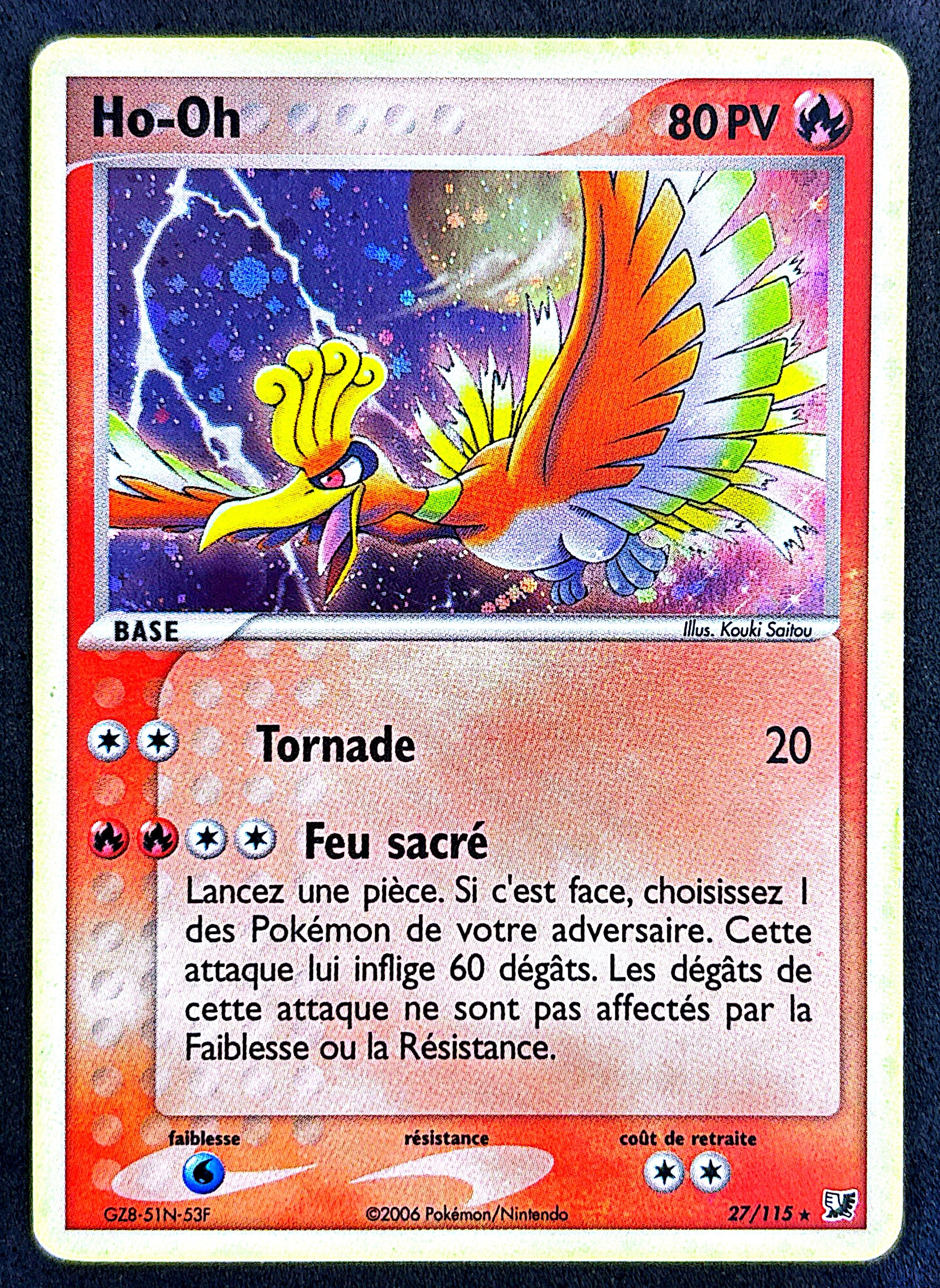 Ho-Oh 27/115 Forces Cachées |  TBE+