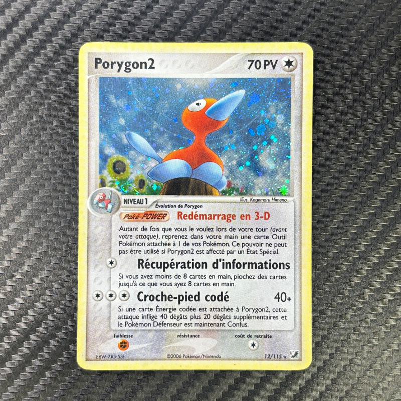 Porygon 2 12/115 - Forces cachées