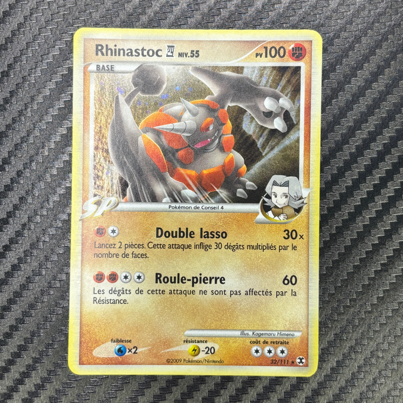 Rhinastoc 32/111 - Rivaux Émergeants
