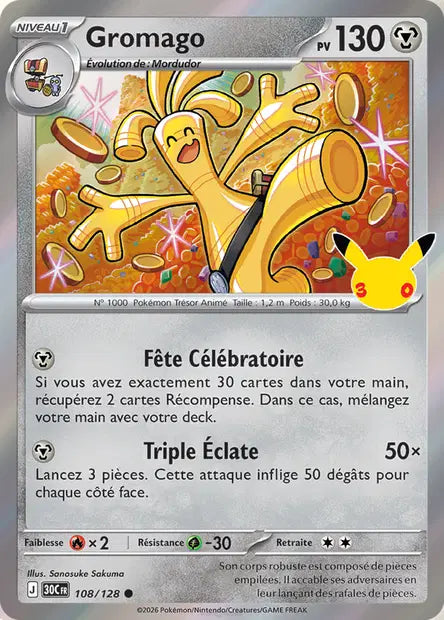 Gromago 108/128 30ème anniversaire