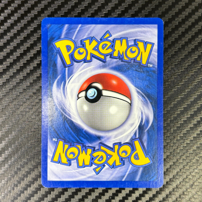 Krabby 115/165 - Expédition