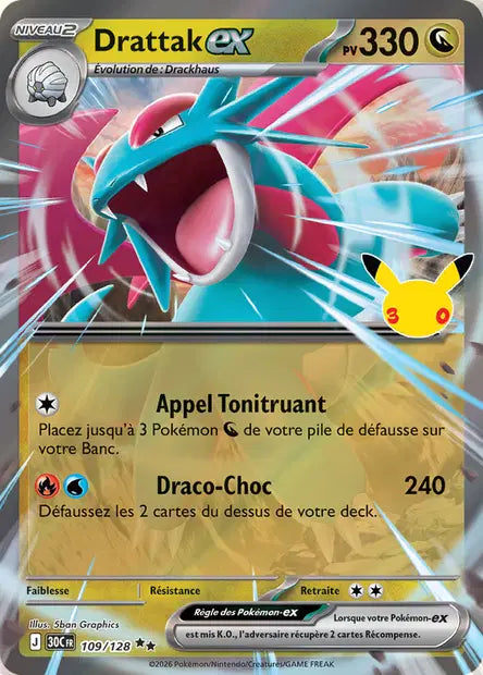 Drattak ex 109/128 30ème anniversaire