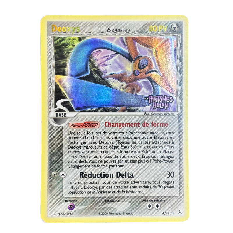 Deoxys 4/110 Fantômes holon – TBE+