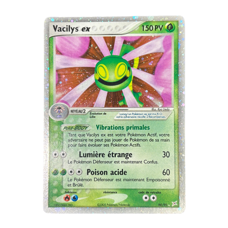 Vacilys EX 190/95 - Team Magma Vs Team Aqua
