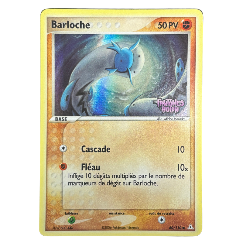 Barloche 60/110 Fantômes Holon – EXC