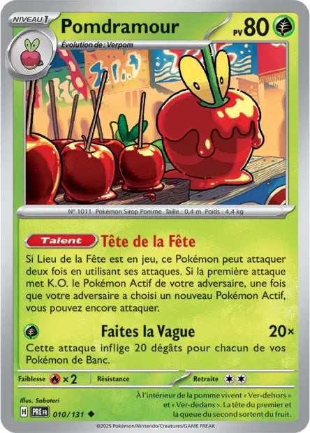 Pomdramour 010/131 - Pokeball Évolution Prismatique