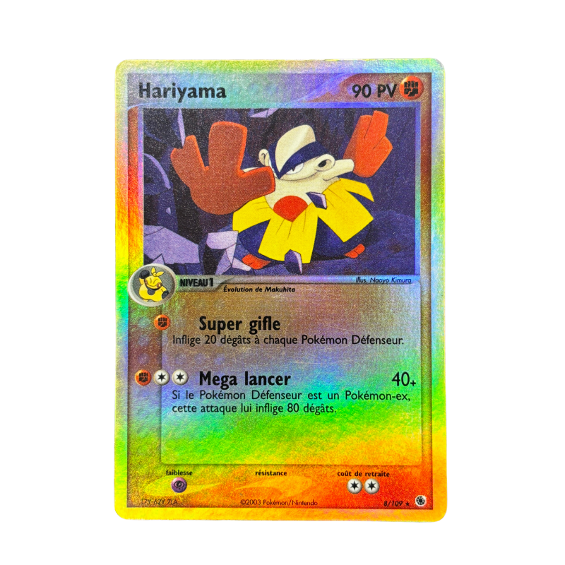 Hariyama 8/109 - Rubis & Saphir