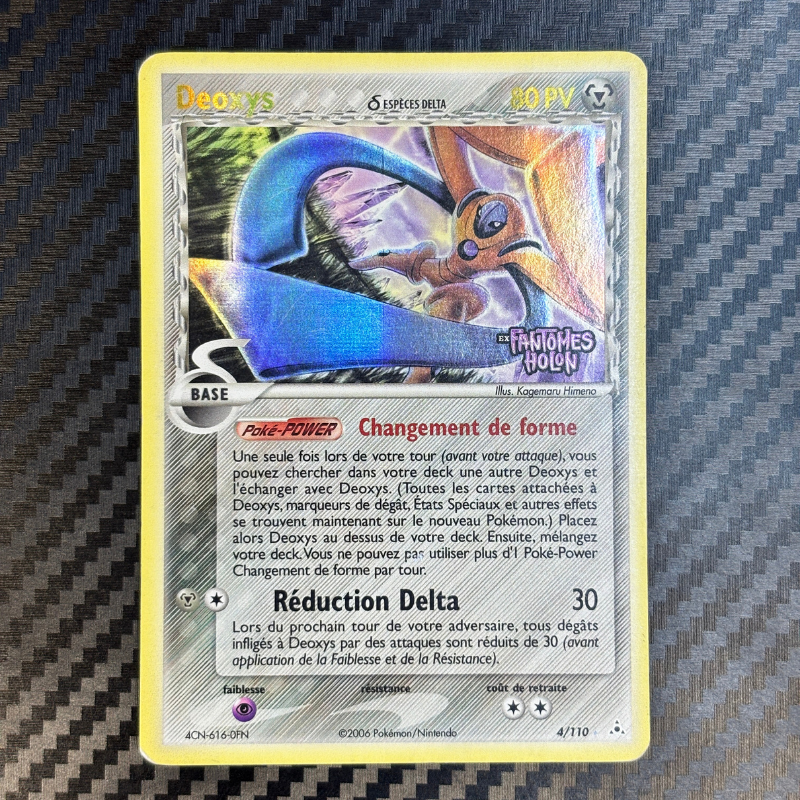 Deoxys 4/110 Fantômes holon – TBE+