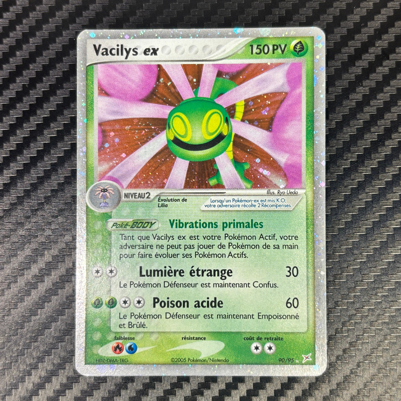Vacilys EX 190/95 - Team Magma Vs Team Aqua