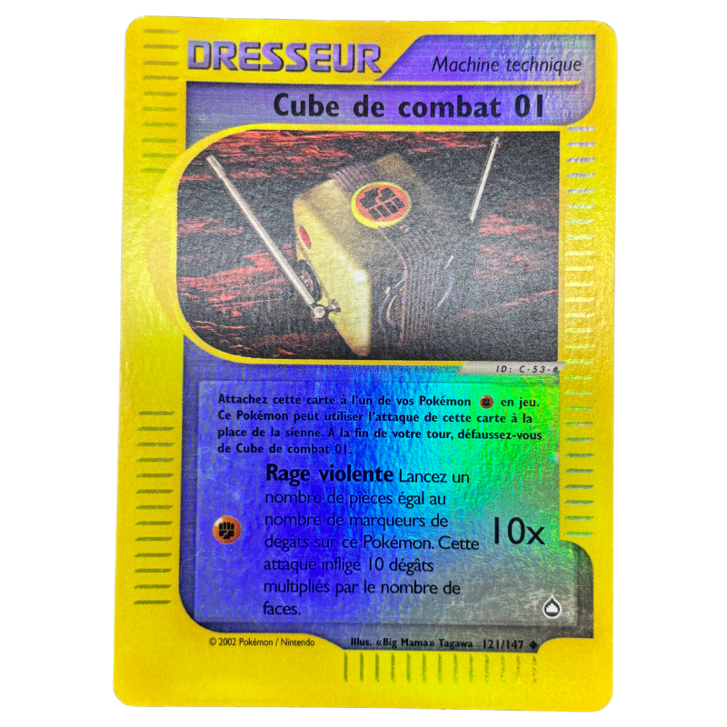 Cube de Combat 01 121/147 ( reverse ) - Aquapolis - NM