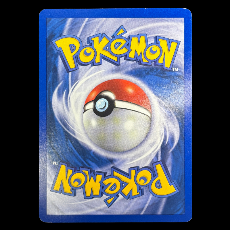 Barloche 60/110 Fantômes Holon – EXC