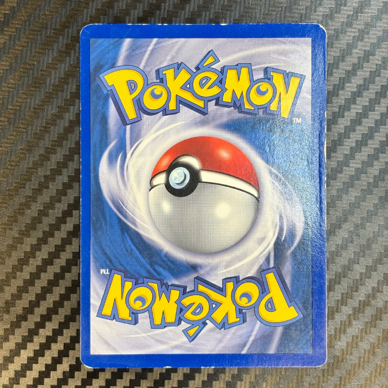 Deoxys 4/110 Fantômes holon – TBE+
