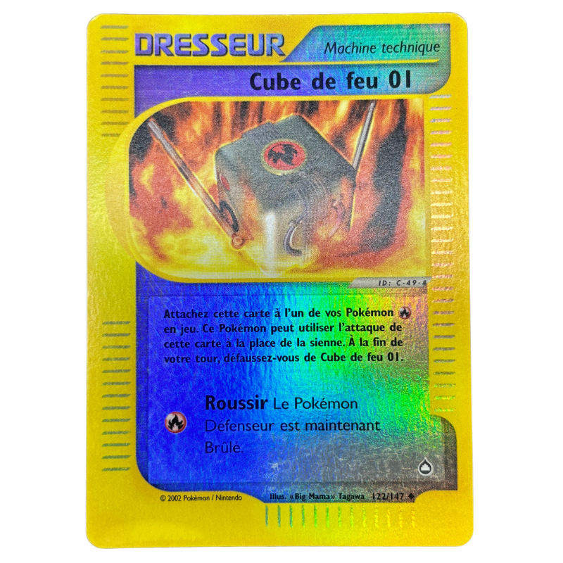 Cube de feu 01 ( reverse ) - Aquapolis - NM