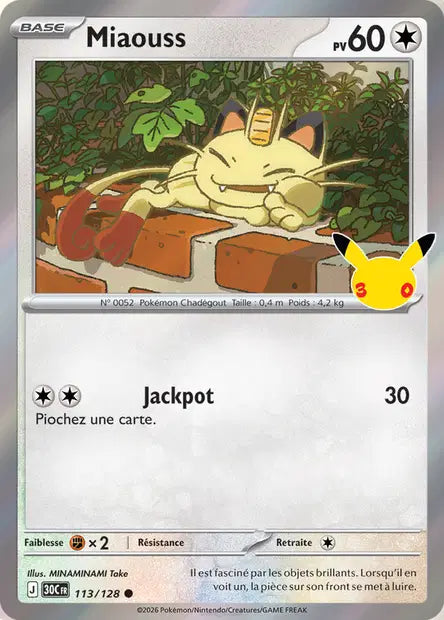 Miaouss 113/128 30ème anniversaire