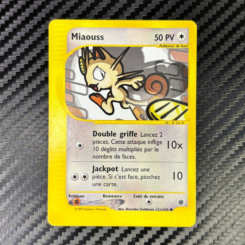 Miaouss 121/165 - Expédition