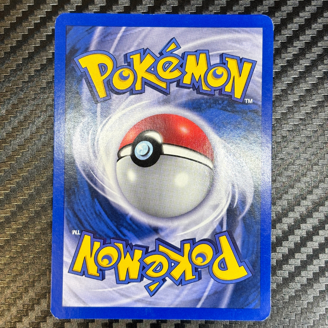 Ludicolo 6/100 Gardien de cristal – NM