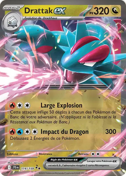 Drattak ex 114/159 - Aventure Ensemble