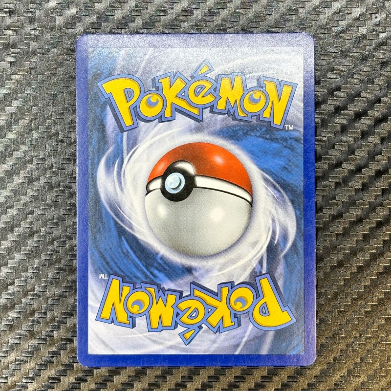Rayquaza GX 109/168 - Tempête Céleste