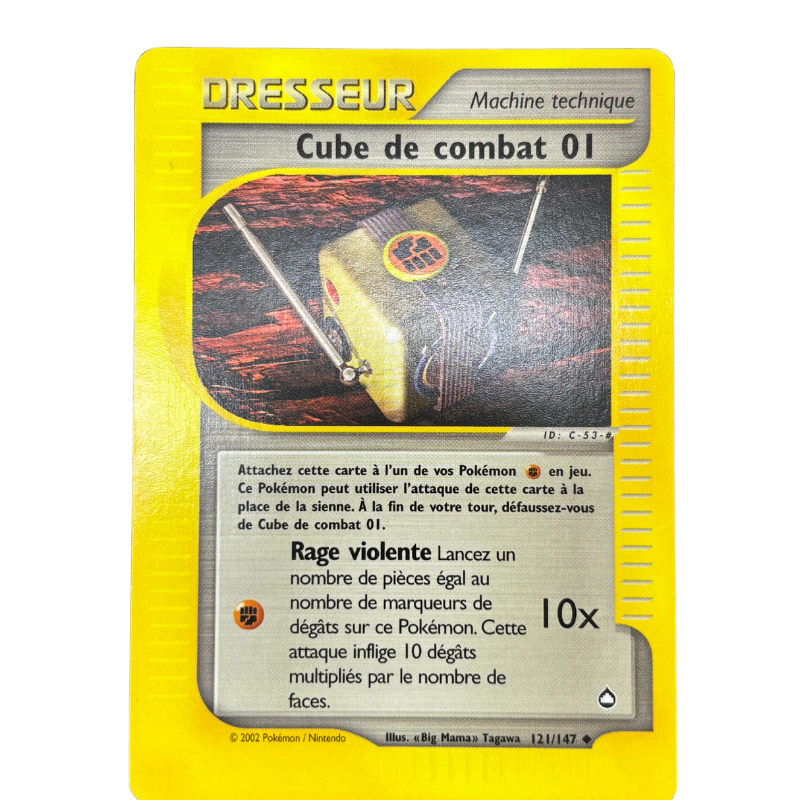 Cube de Combat 01 121/147 - Aquapolis - NM